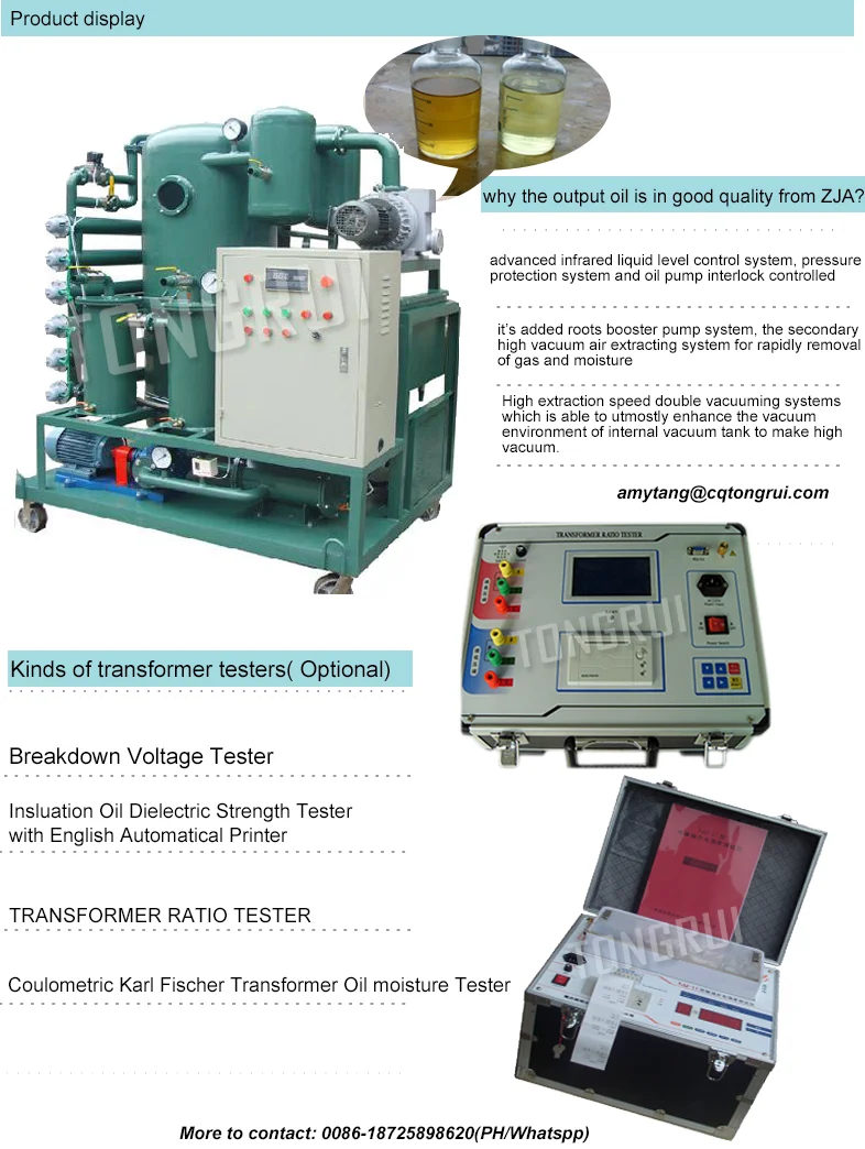 transformer oil purifier.png