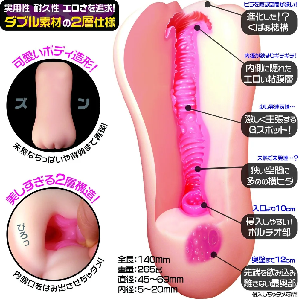 latex free orthopedic glove adult games search engine