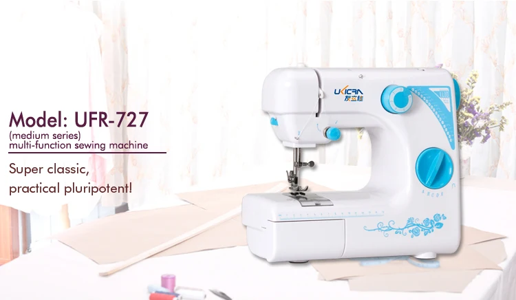 customized logo zig zag automatic cutting and sewing machine price function 5.jpg