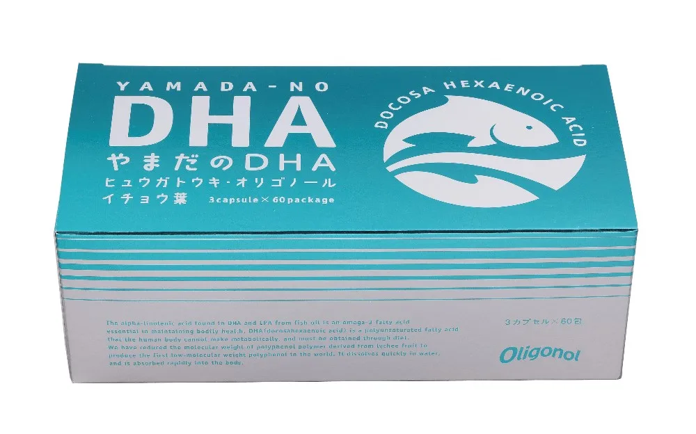 DHA1
