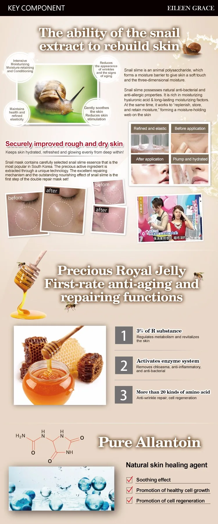 Almighty Snail Repair Essence2 (8).jpg