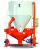 Poultry Feed Prices in Pakistan Poultry Feed Grinder From Turkey