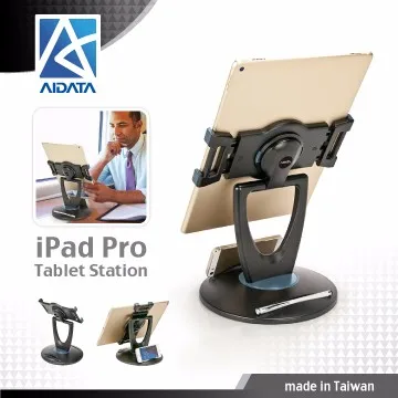 AIDATA 7 inch to 13 inch Tablet POS System Standing Plastic Post Base Bracket.jpg