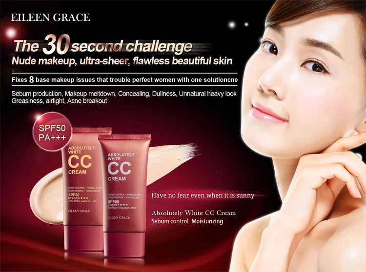 Absolutely White CC Cream-Moisturizing2 (1).jpg