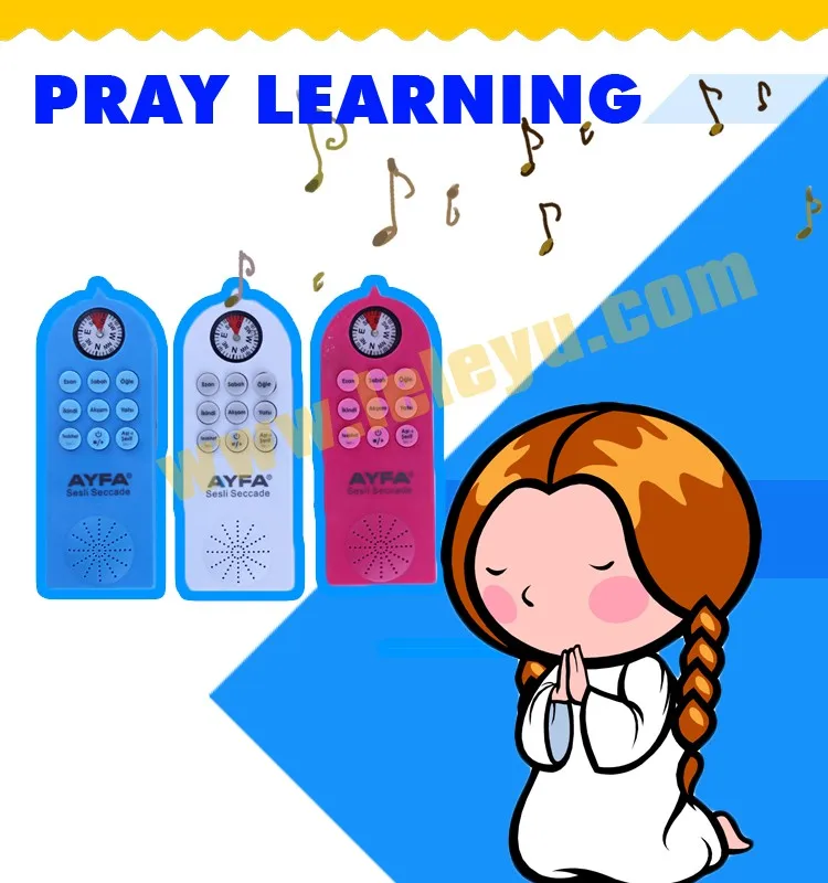 Educational Toys Quran Pray Learning