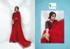 Plain georgette crepe sarees for daily wear for dubai qatar karachi - Indian sarees wholesale online - Surat sarees online