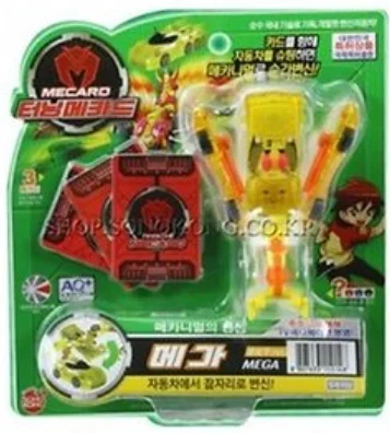 turning mecard mega