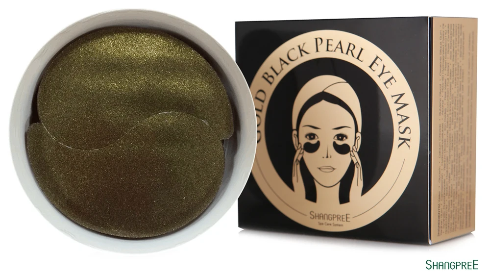 Black mask helen gold comme divorcer