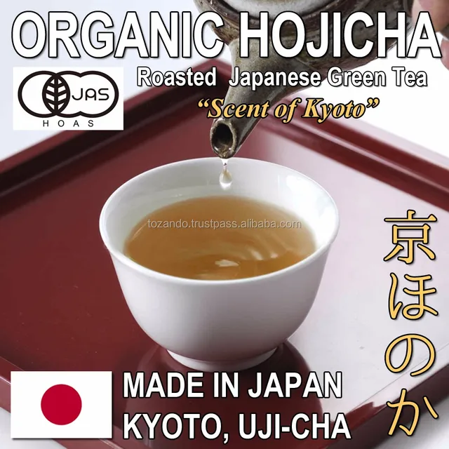 top quality rich flavor world famous uji hojicha japan, factory