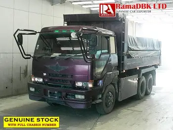 41895 mitsubishi fuso super great fuso 8.25 ton