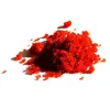 /product-detail/cobalt-nitrate-50034871267.html