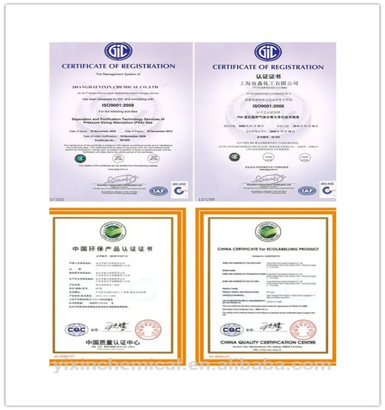 Yixin boric acid mauritius company for glass factory-16