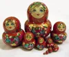 Red Dolls Matryoshka Wood Set with Multi colored Flowers Nesting Dolls Uk Russian Dolls Series One Direction Nesting Set 10pc