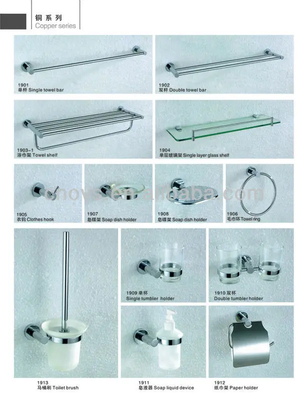 china manufacture toilet brush/bathroom brush/toilet brush set 83 series