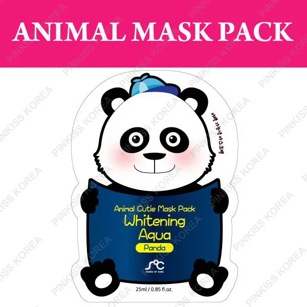 Animal Mask Pack Animal Mask Pack