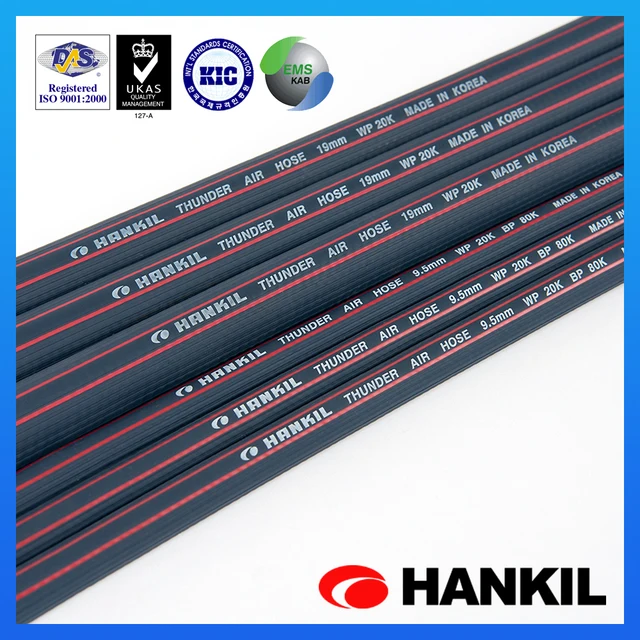 hankil pvc air hose