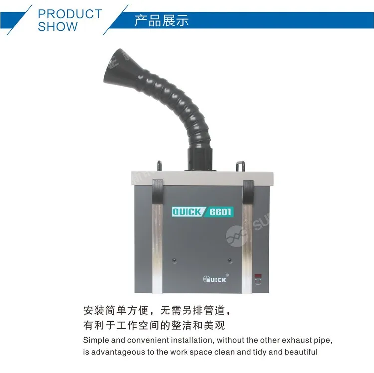 Fume Purifying & Filtering System08