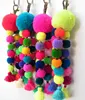 Rainbow Pom Zipper Pull BOHO Chic Bag Charm Gift for Women Pom Gift Ideas