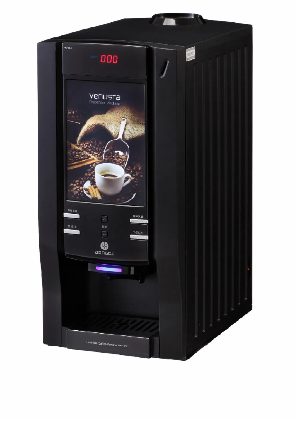 Instant Coffee Vending Machine 2015 Ven602/604 Buy Instant Coffee