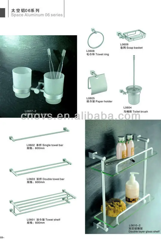 china manufacture toilet brush/bathroom brush/toilet brush set 83 series