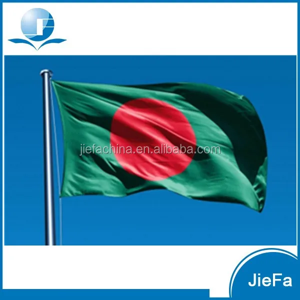 product pictures of bangladesh flag