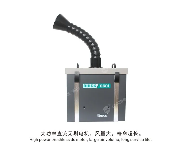 Fume Purifying & Filtering System05