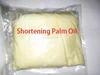 /product-detail/shortening-vegetable-fat-palm-oil-price-50035608828.html