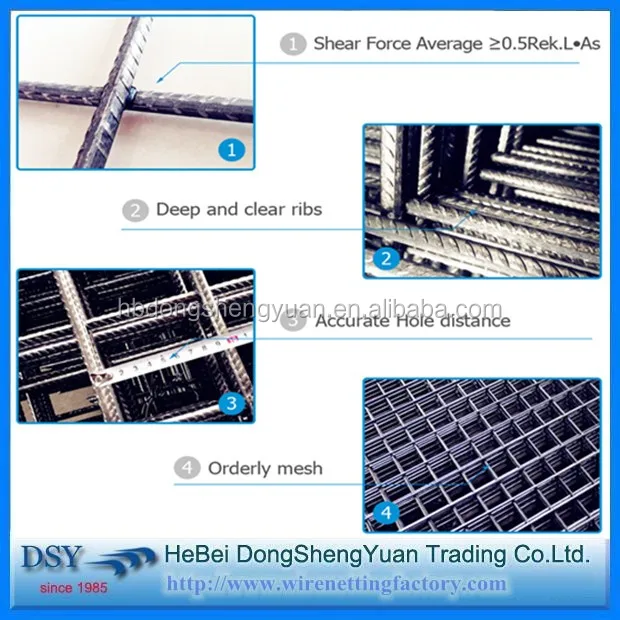 welded wire mesh panel11