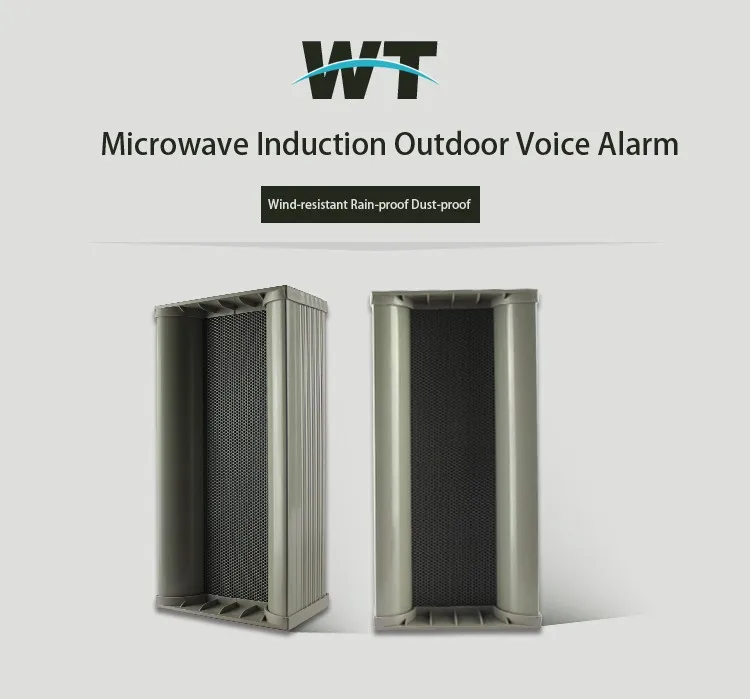 Powersound-OD-_01.jpg
