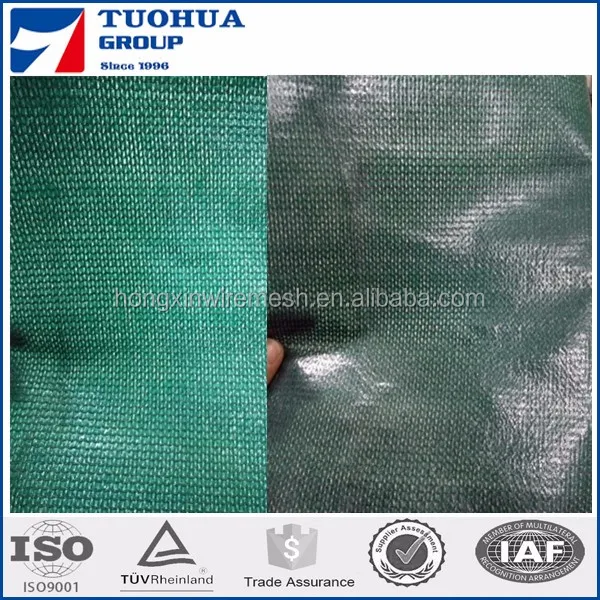 waterproof shade net03.jpg