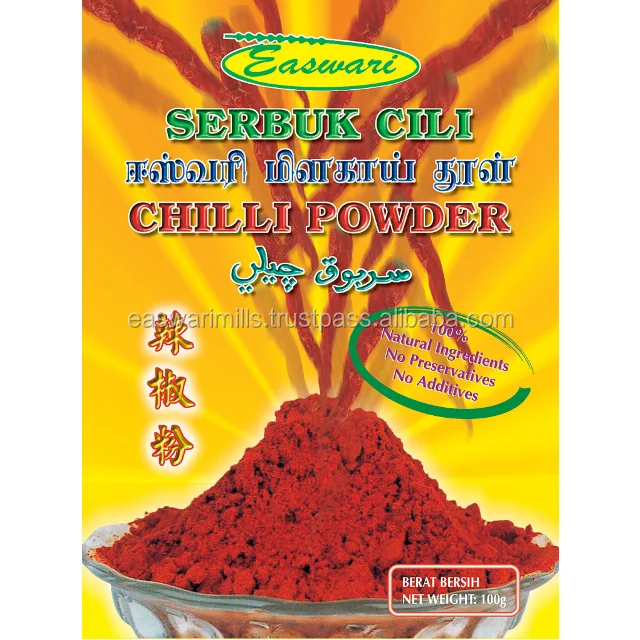 spicy red chili powder