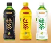 Bottle Packaging and HACCP,ISO Certification ice tea drink flavor tea