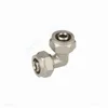 Qiongyu Multilayer fitting pex fitting pipe compression screw fitting elbow