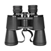 /product-detail/-bm-5102-7x50-big-eyepiece-outdoor-binoculars-50044987942.html