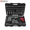 /product-detail/taiwan-stanley-tools-155pcs-1-4-3-8-1-2-socket-set-60470816026.html