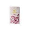 /product-detail/japan-sexy-condom-glamourous-butterfly-moist-1000-outside-top-jelly-coated-12p-130885207.html
