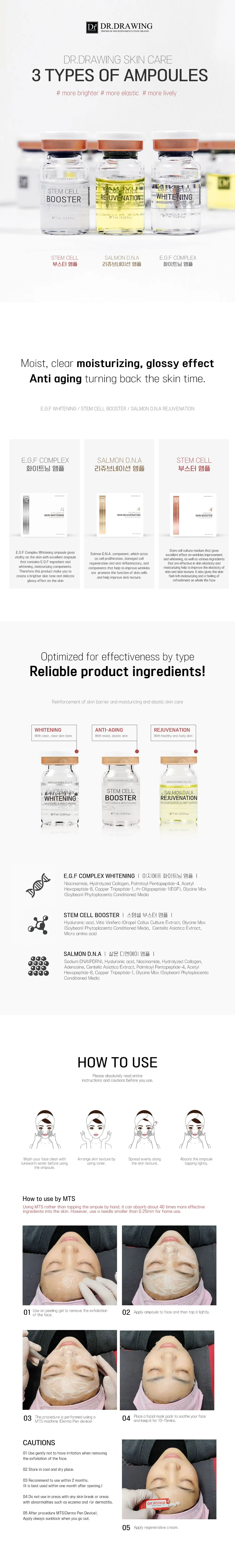 3types ampoule.jpg