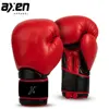 Custom Good Quality Boxing Gloves