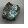 nickel ore