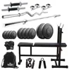 Professional E-commerce Website Designing Gym Equipments
