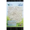 Egyptian wholesale the specification import bulk organic white sunflower seeds with good market price