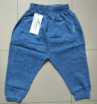 cotton jeans pant price