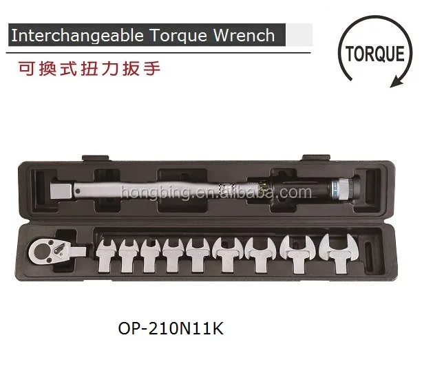 OP-210N11K