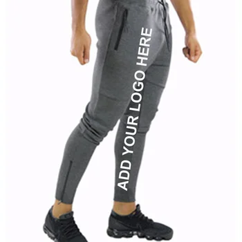 joggers and track pants