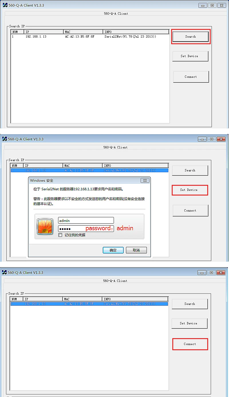 13.56mhz zigbee nfc rfid wireless network entheret reader internal memory wifi - ANKUX.COM