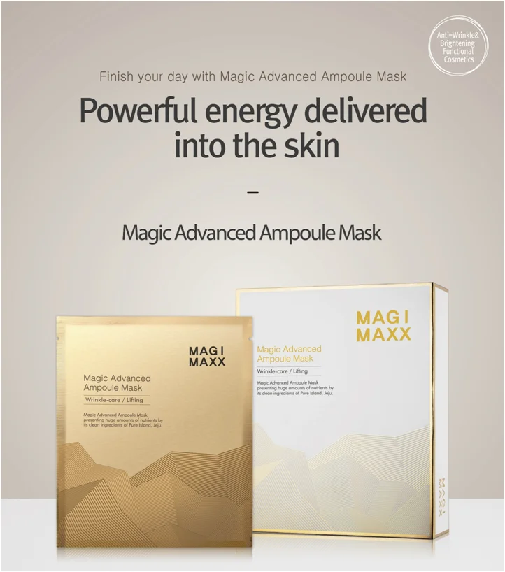 korean functional cosmetic magi maxx magic advanced ampoule