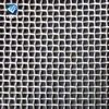 cheap price stainless steel windows stainless steel net for sale