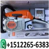 STANDARDCHAIN Chainsaw STIHLe MS880 MS661 MS462 MS800 MS441 MS201