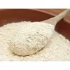 /product-detail/100-natural-dehydrated-garlic-powder-price-50039369055.html