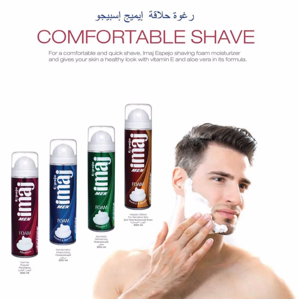 razor shaving foam